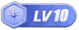 LV10 等级-LV10-388源码网