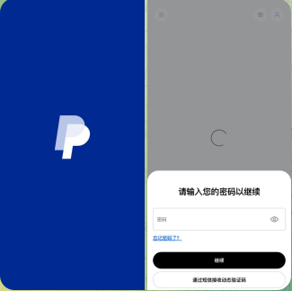 图片[4]-(亲测)外卖平台带后台无限生成订单可以对接pay支付任何支付