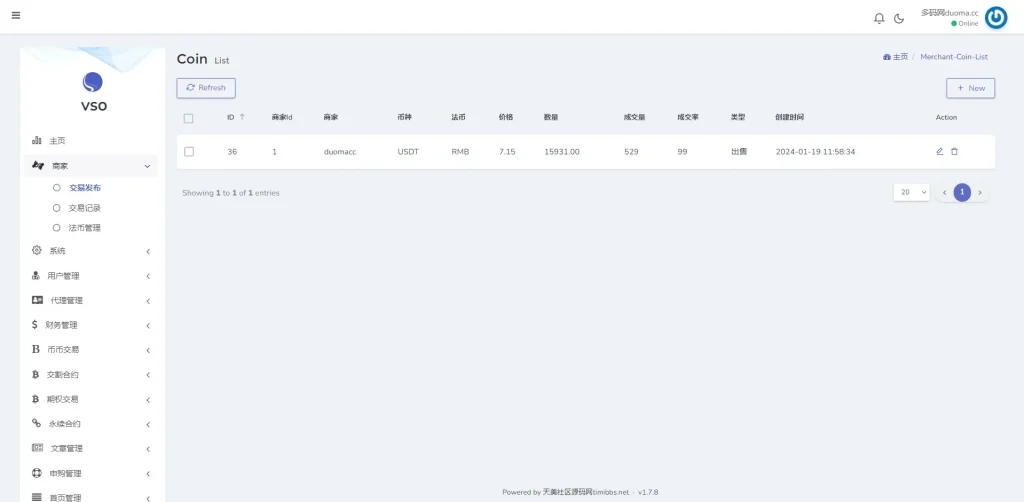 图片[6]-【MOODY’S多语言交易所源码】币币交易+期权交易+秒合约交易+永续合约+交割合约+新币申购+投资理财+前端uniapp纯源码+后端PHP