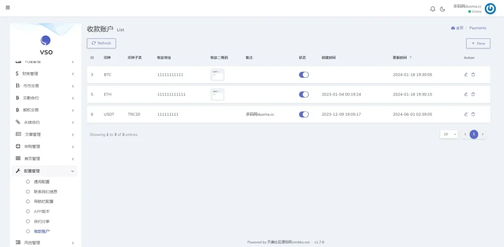 图片[2]-【MOODY’S多语言交易所源码】币币交易+期权交易+秒合约交易+永续合约+交割合约+新币申购+投资理财+前端uniapp纯源码+后端PHP