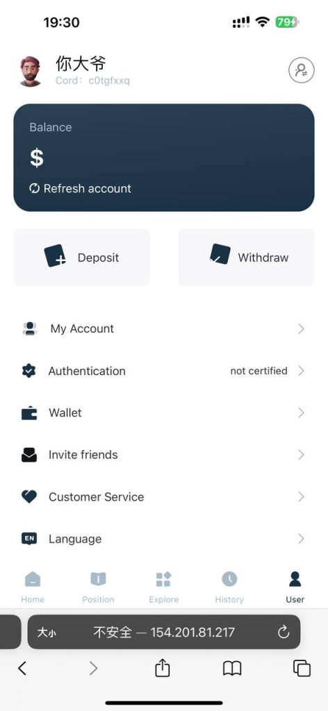 02062153385