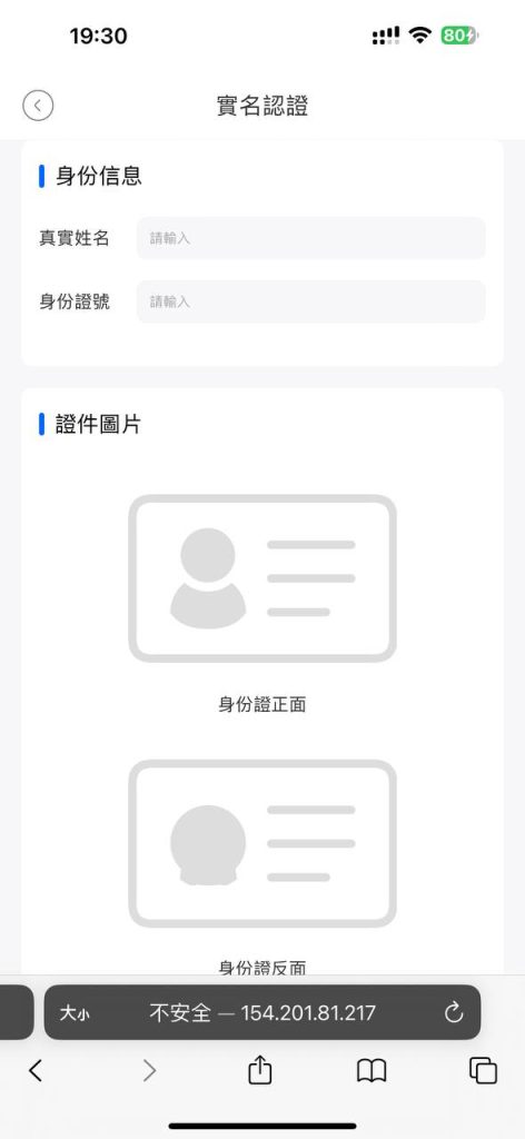 02062159757