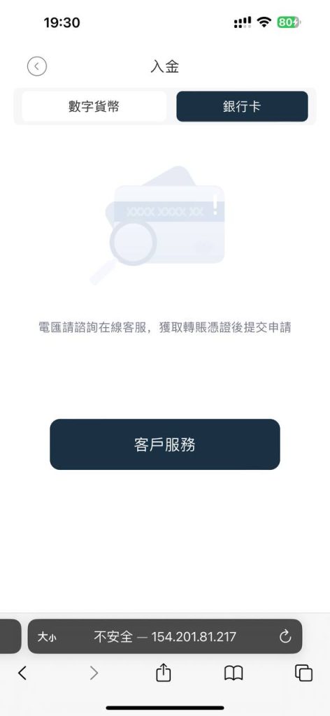 02062206966