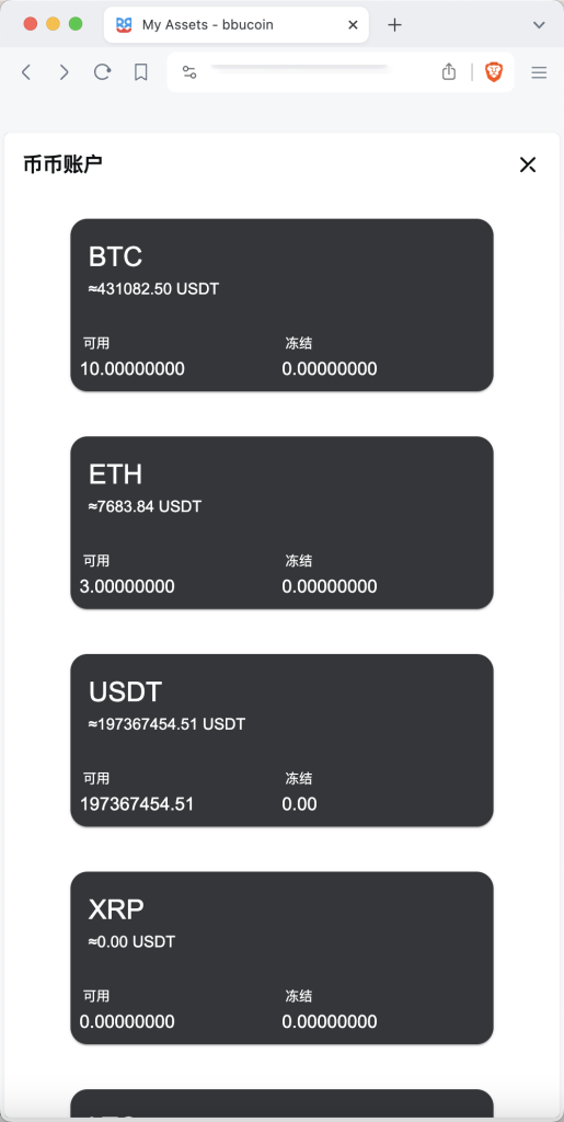 1713088868806602