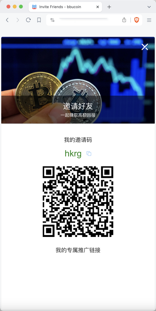 1713088871453443