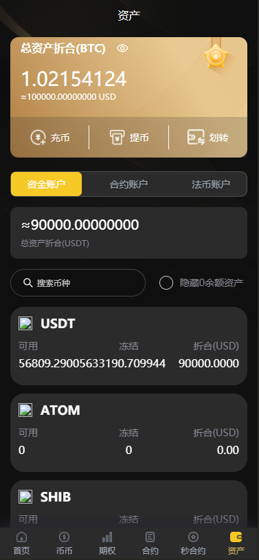 2024112509571378