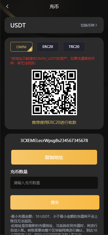 2024112509571882