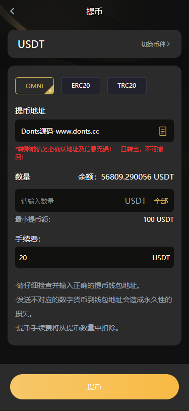 2024112509572074