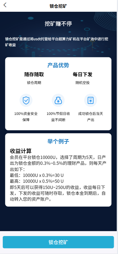 2025051916495760