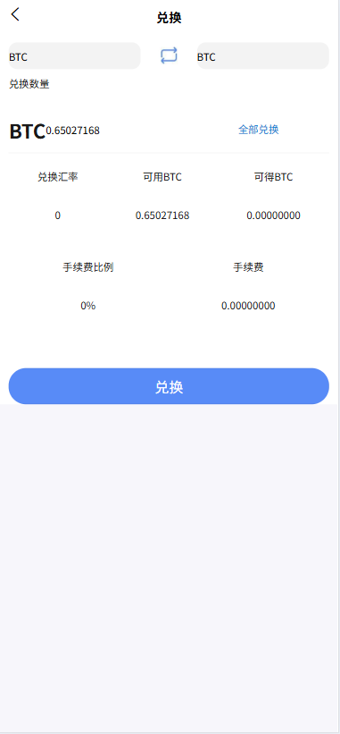 2025051916500371