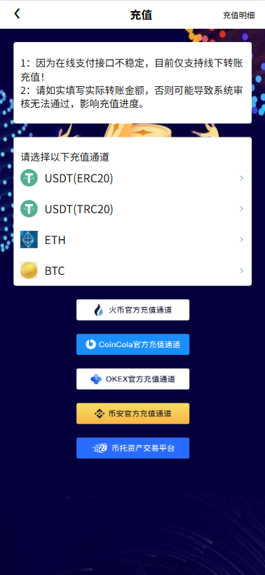 2025051916500590