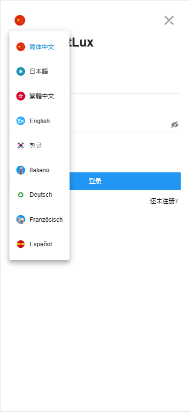 2025070909510792 (1)