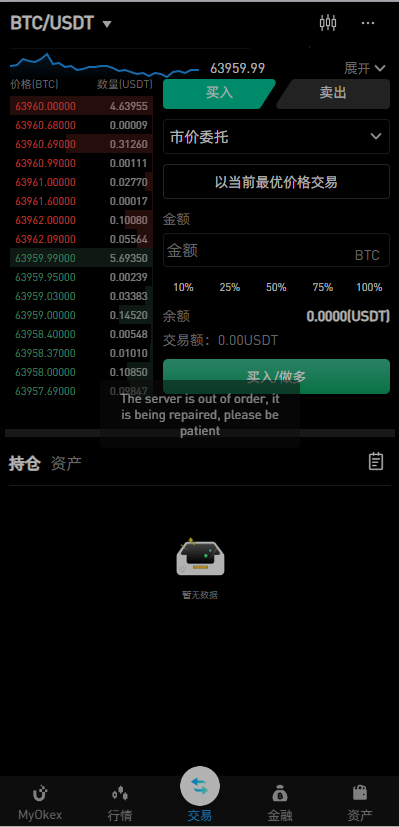 26124615115