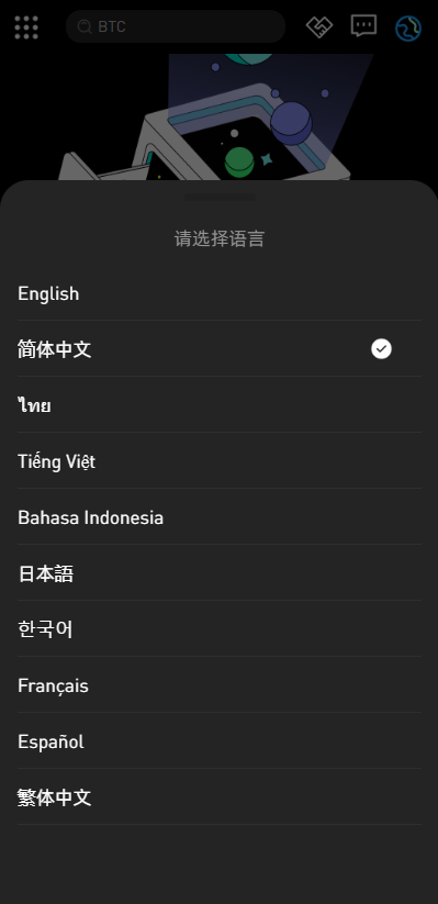 26124619681