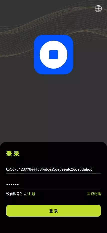 图片[2]-【综合交易所系统】期权+杠杆+借贷+AI量化+后端php+前端uniapp