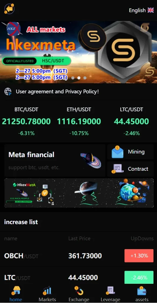 【二开版多语言交易所】锁仓挖矿+元宇宙理财+秒合约交易所+IEO认购-388源码网