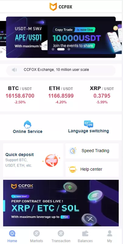 【二开版秒合约交易所】多语言海外交易所源码-388源码网