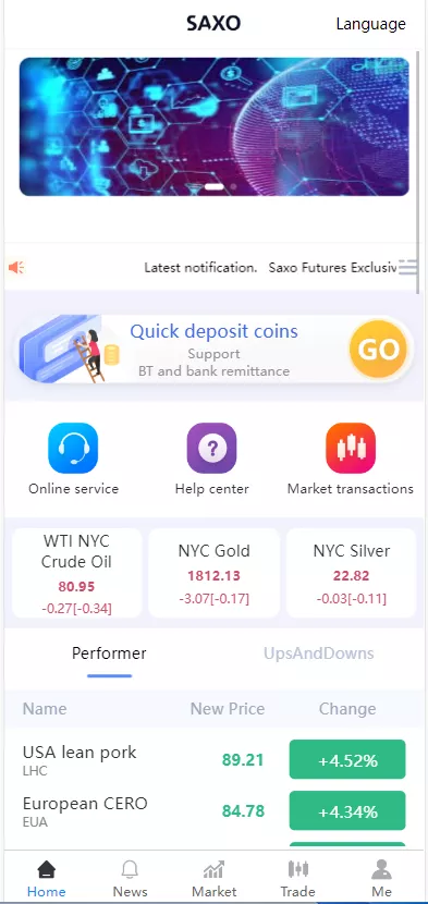 【多语言微交易系统】微盘伪交易所+前端vue-388源码网