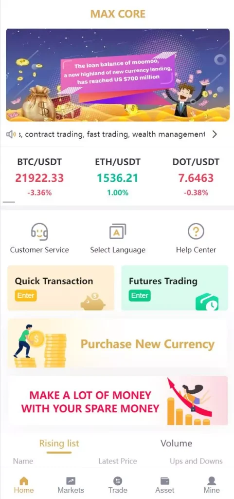 【全新多语言交易所】期权币币交易+质押挖矿+新币申购+区块链交易所-388源码网