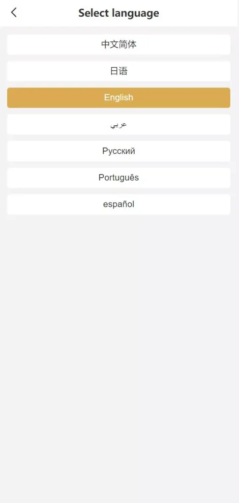 图片[10]-【全新多语言交易所】期权币币交易+质押挖矿+新币申购+区块链交易所