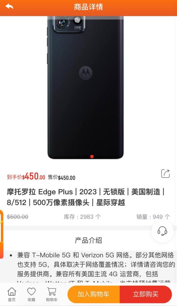 图片[7]-多语言刷单商城平台全开源纯源码前端uniapp+后端vue
